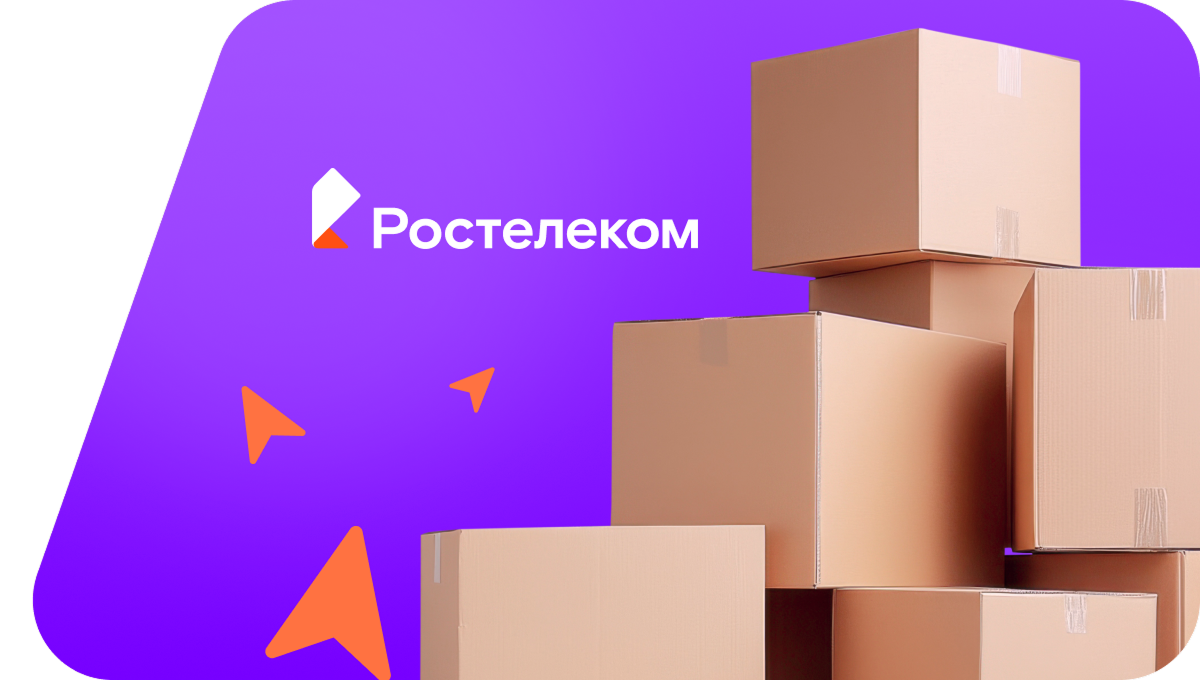 Переезд в новую квартирув&nbsp;поселок Новый Маяк (Ставропольский край)